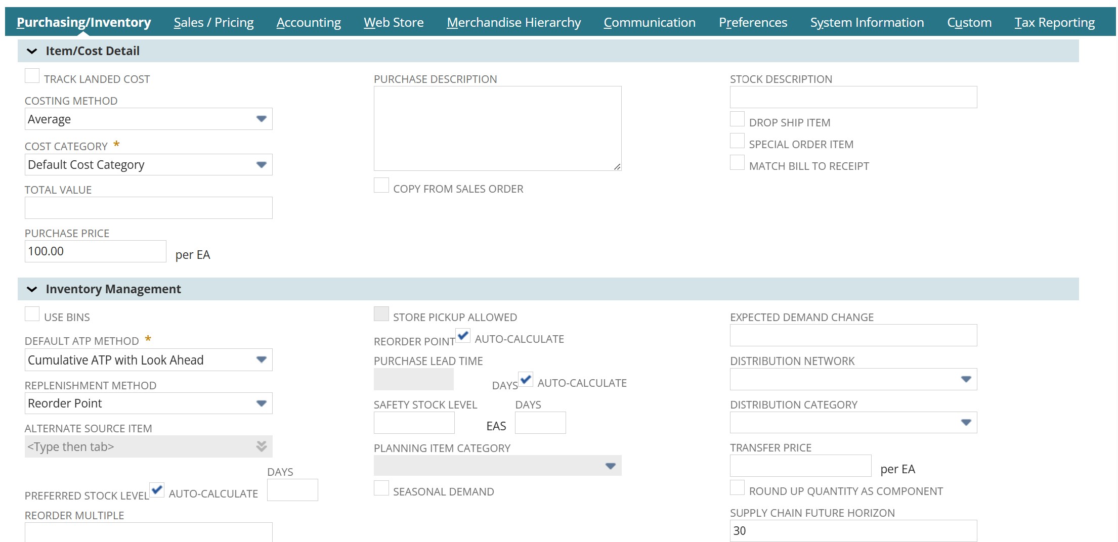 Purchasing Inventory tab on NetSuite Lot Numbered Item