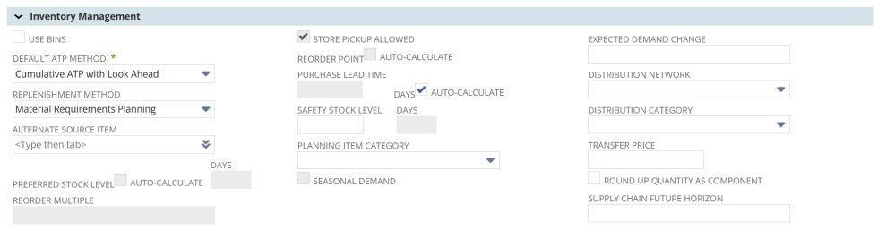 NetSuite Advanced Inventory Management | SuiteRep
